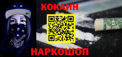 герыч Усть-Джегута