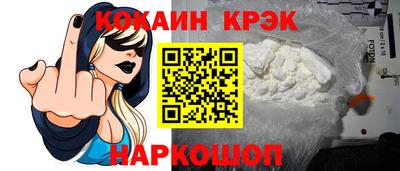 mdma Чапаевск