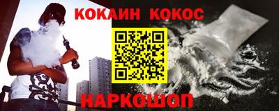 МДПВ Чебаркуль