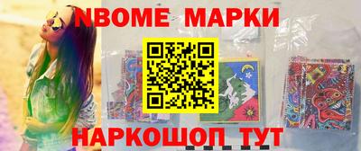 кокс Чебоксары