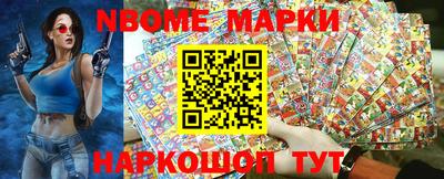 кокс Чебоксары
