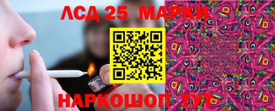 mdma Чапаевск