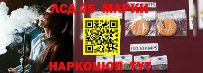 МДПВ Чебаркуль