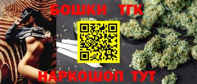 герыч Усть-Джегута