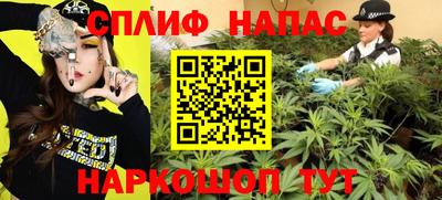 МДПВ Чебаркуль