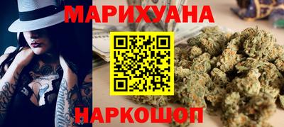 кокс Чебоксары