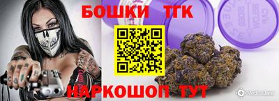 mdma Чапаевск