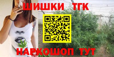 кокс Чебоксары