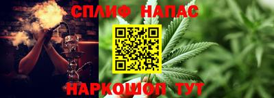 герыч Усть-Джегута