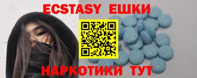 mdma Чапаевск