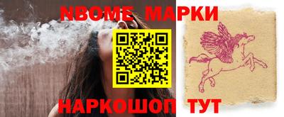 МДПВ Чебаркуль