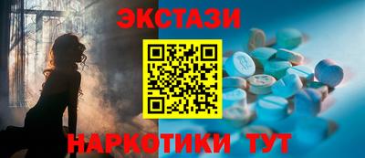 mdma Чапаевск