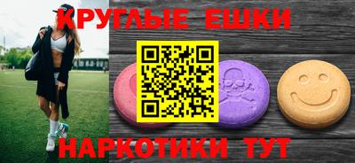 МДПВ Чебаркуль