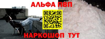 МДПВ Чебаркуль