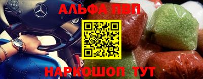 прущие грибы Уссурийск