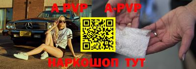 герыч Усть-Джегута