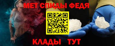 герыч Усть-Джегута