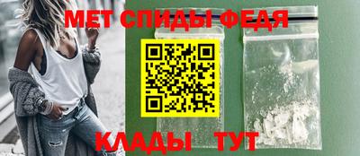 марки nbome Усть-Илимск