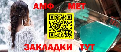 кокс Чебоксары