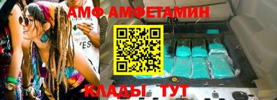 МДПВ Чебаркуль