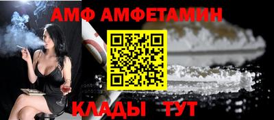 марки nbome Усть-Илимск