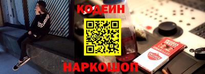 кокс Чебоксары