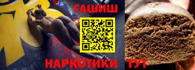 кокс Чебоксары