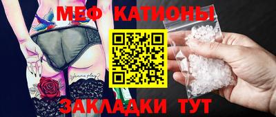 марки nbome Усть-Илимск