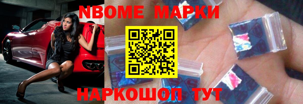 LSD-25 экстази кислота  Вход с VPN  блэк спрут как войти  ЛСД экстази  Лсд 25 экстази кислота  Саранск 